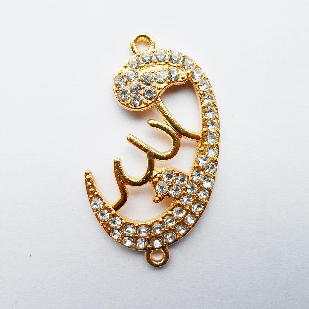 Модные аксессуары для мусульманских кулонов золотого цвета из сплава хорошее