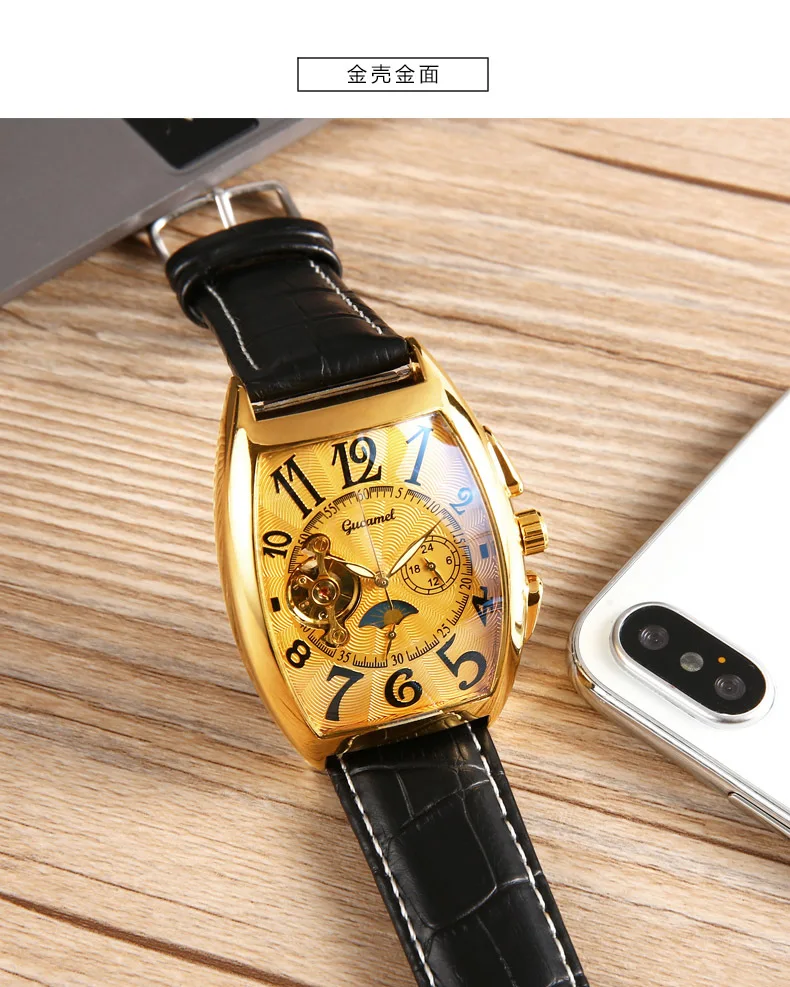 GUCAMEL Tourbillon Платье Мужские часы в деловом стиле Роскошные Tonneau деловые часы для мужчин водостойкий кожаный мужской reloj hombre