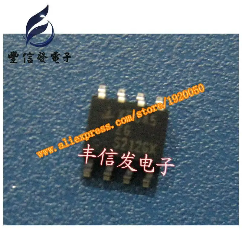 X5045 memory chips car dashboard transfer table chip SMD octagonal main computer board | Обустройство дома