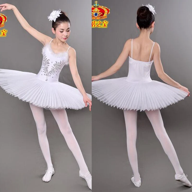 Женское балетное платье-пачка профессиональная танцевальная юбка с лебедем и