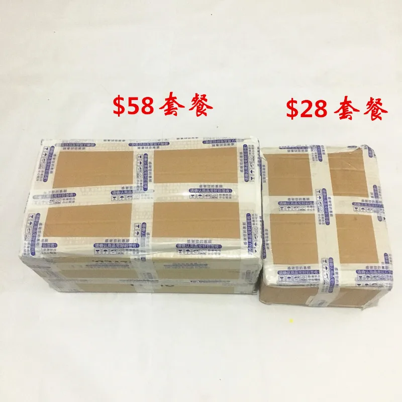 Горящая бумага набор из 58 предметов обед праздничные предметы Qingming бумажные