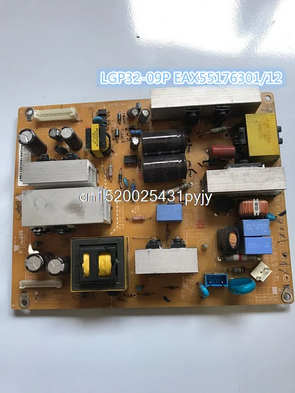 30RC-TA плата питания LGP32-09P EAX55176301/12 | Строительство и ремонт