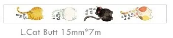 Harphia cat клейкие ленты DIY kitty Бумага васи клейкие ленты маскирующий, декоративный планировщик 15 мм* 10 м школьные принадлежности Инструменты для скрапбукинга - Цвет: Cat Butt