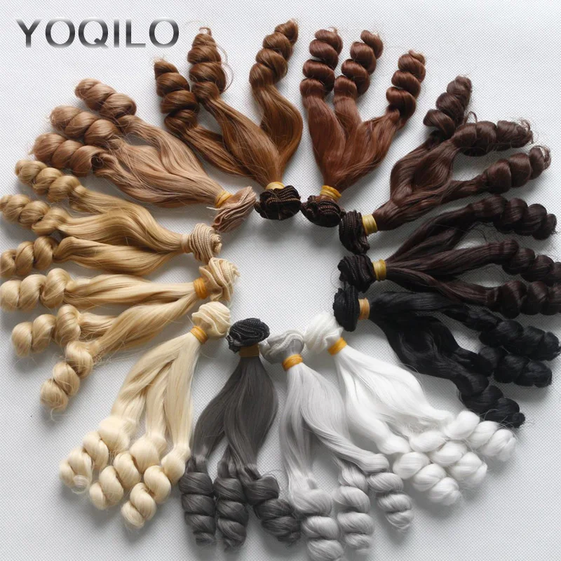 

8PCS/LOT New BJD Wig Hair Synthetic Fiber DIY Hair Doll Curly 15CM