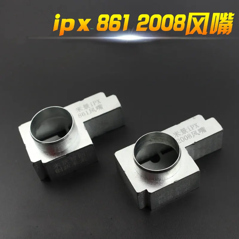 2018 Новейшая специальная BGA PCB IC сварочная материнская плата QUICK 861DW 2008 насадка для