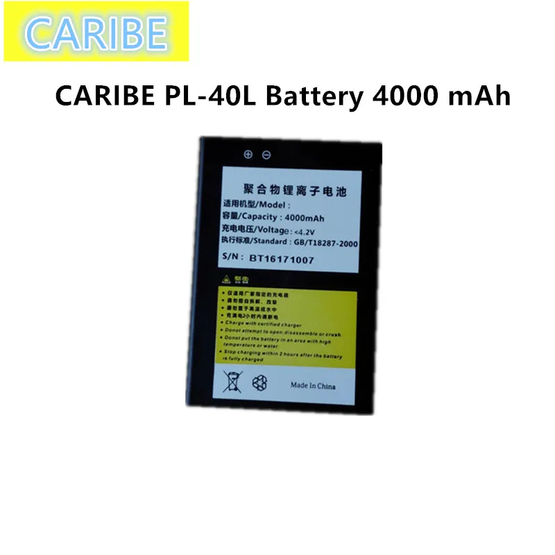 Задняя аккумуляторная батарея 4000 мАч для старой модели|caribe pl-40l|battery 4000battery mah |