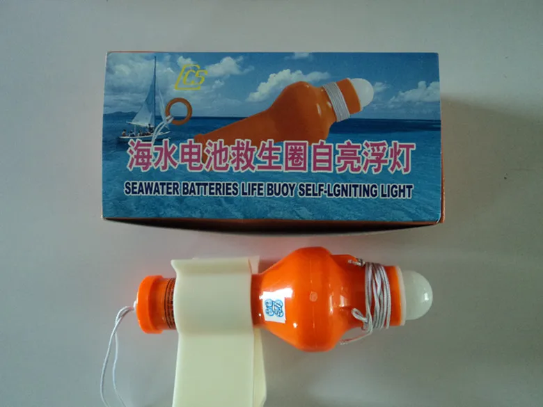 

Supply lifebuoy lights with sea cell (2 pieces)