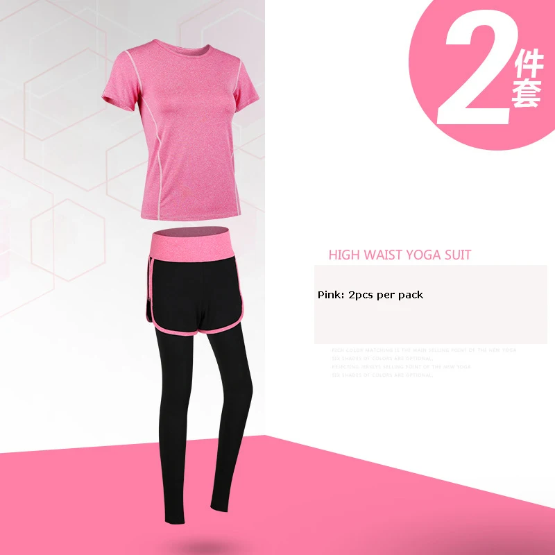 PINK 2PCS 2-5 шт., Женский комплект для йоги, 5 шт., одежда для спортзала, фитнеса, Спортивная футболка, длинные штаны для бега, Обтягивающие Леггинсы для йоги и тренировок, спортивный костюм - Цвет: PINK 2PCS