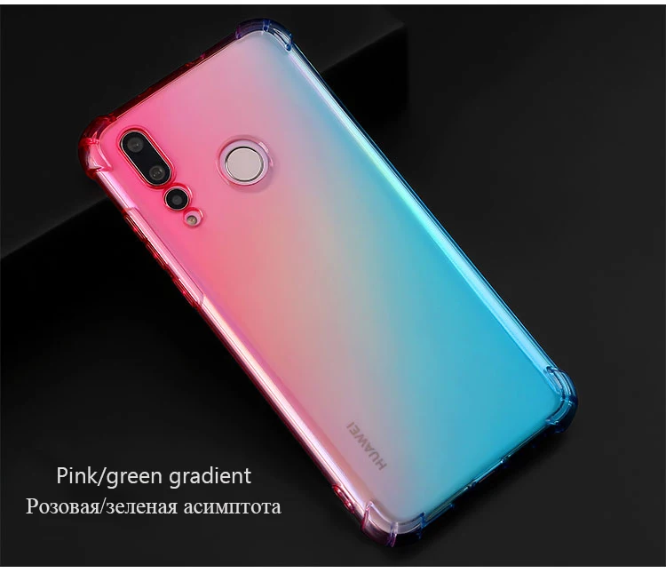 Градиентный телефонный чехол для huawei Y9 Y6 Y7 Prime P Smart Коврики 20 Lite 20X P30 P20 Pro Nova 4 3i Honor V20 8X 8C 8A 7A 7C крышка