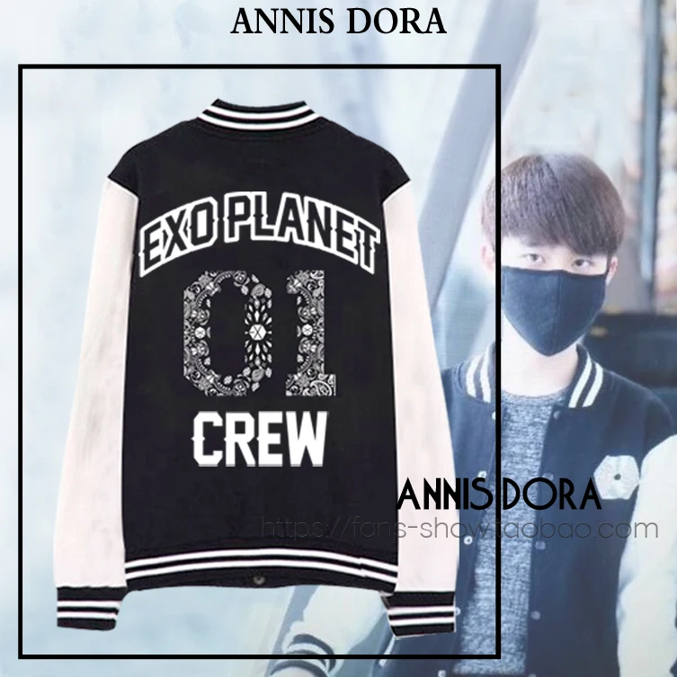 EXO THE LOST PLANET IN JAPAN O1 хлопковая флисовая бейсбольная куртка|Мужские куртки| |