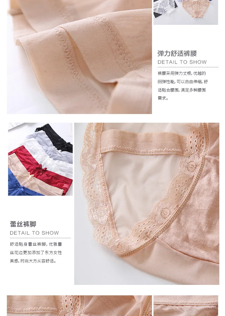 Jeseca New Sexy Lace Female Briefs Transparent Panties Low-Rise Underwear Hollow Out Easy-Dry Breathable Seamless Short Briefs