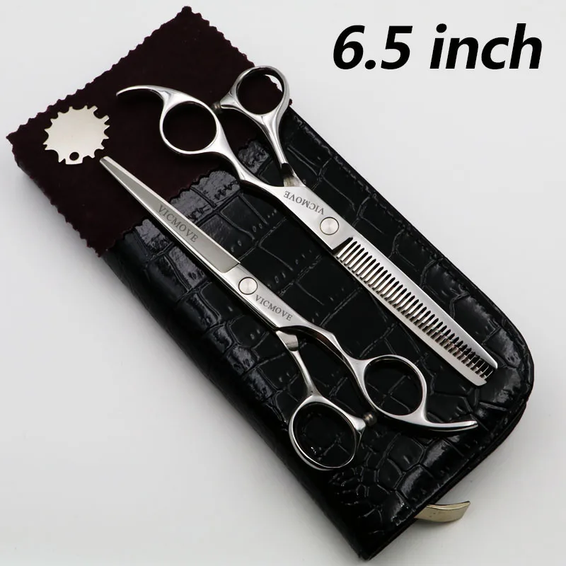 5 ''/5,5''/6 ''/6,5''/7 ''/7,5''/8 ''/9'' Парикмахерские ножницы резка и филировочные ножницы Professional Human& Dogs Hair Shears - Цвет: 1 set  with case