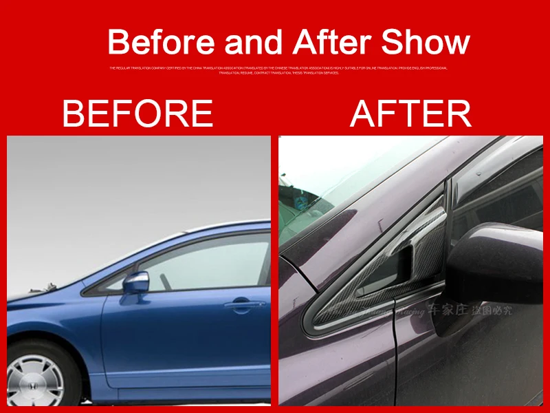 Используется для honda civic жалюзи 2009 10 11 лет FRP углеродное волокно feel's style FD2 переднее боковое окно украшение автомобиля переоборудование
