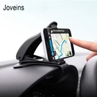 Универсальный Регулируемый автомобильный держатель jovein для телефона, держатель для мобильного телефона на приборную панель, для GPS-навигатора