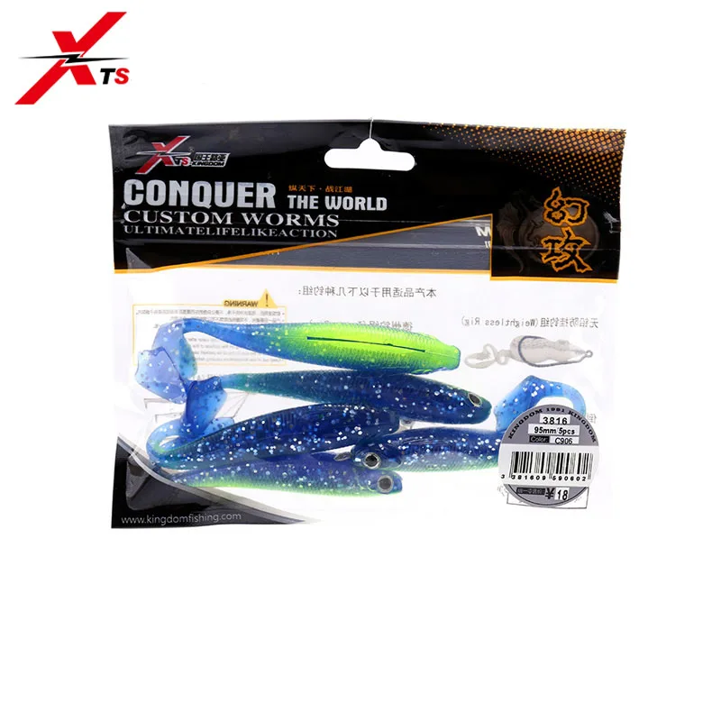 Рыболовная приманка XTS Easy Shiner TPE материал: искусственный мягкий червь Т образный