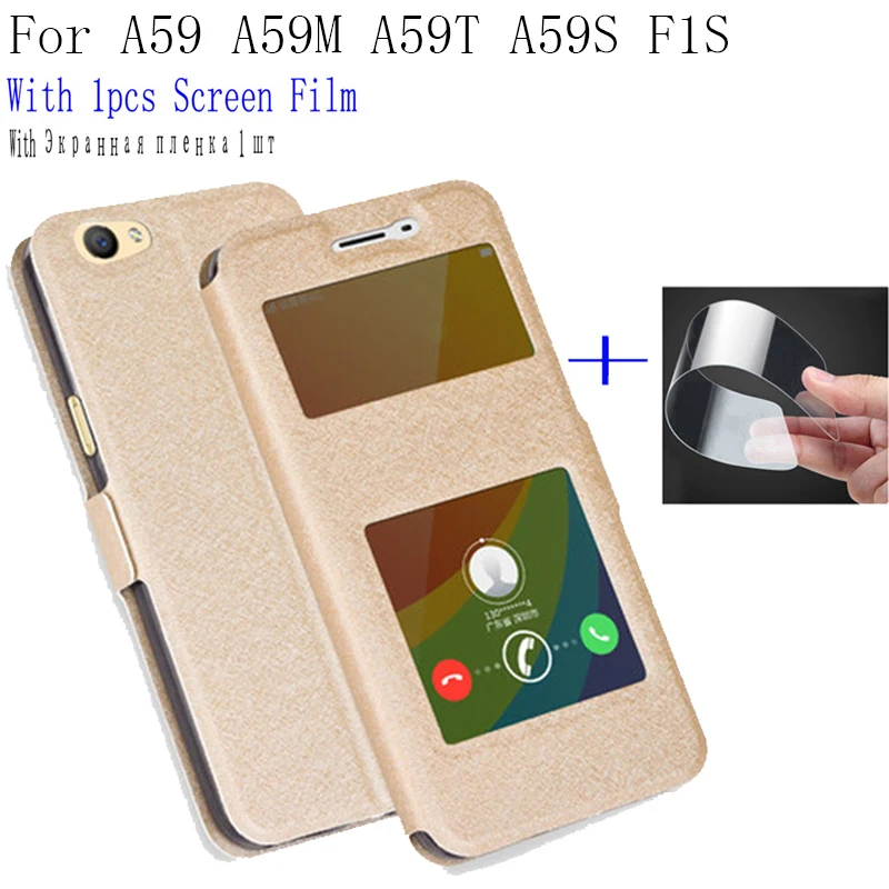 Умный чехол с окошком для OPPO A59 A59M A59T A59S F1S задняя крышка телефона флип из
