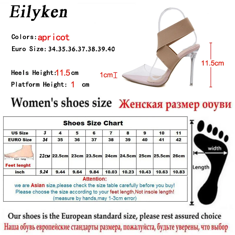 Eilyken/Модные осенние туфли лодочки с острым носком и эластичным ремешком из ПВХ
