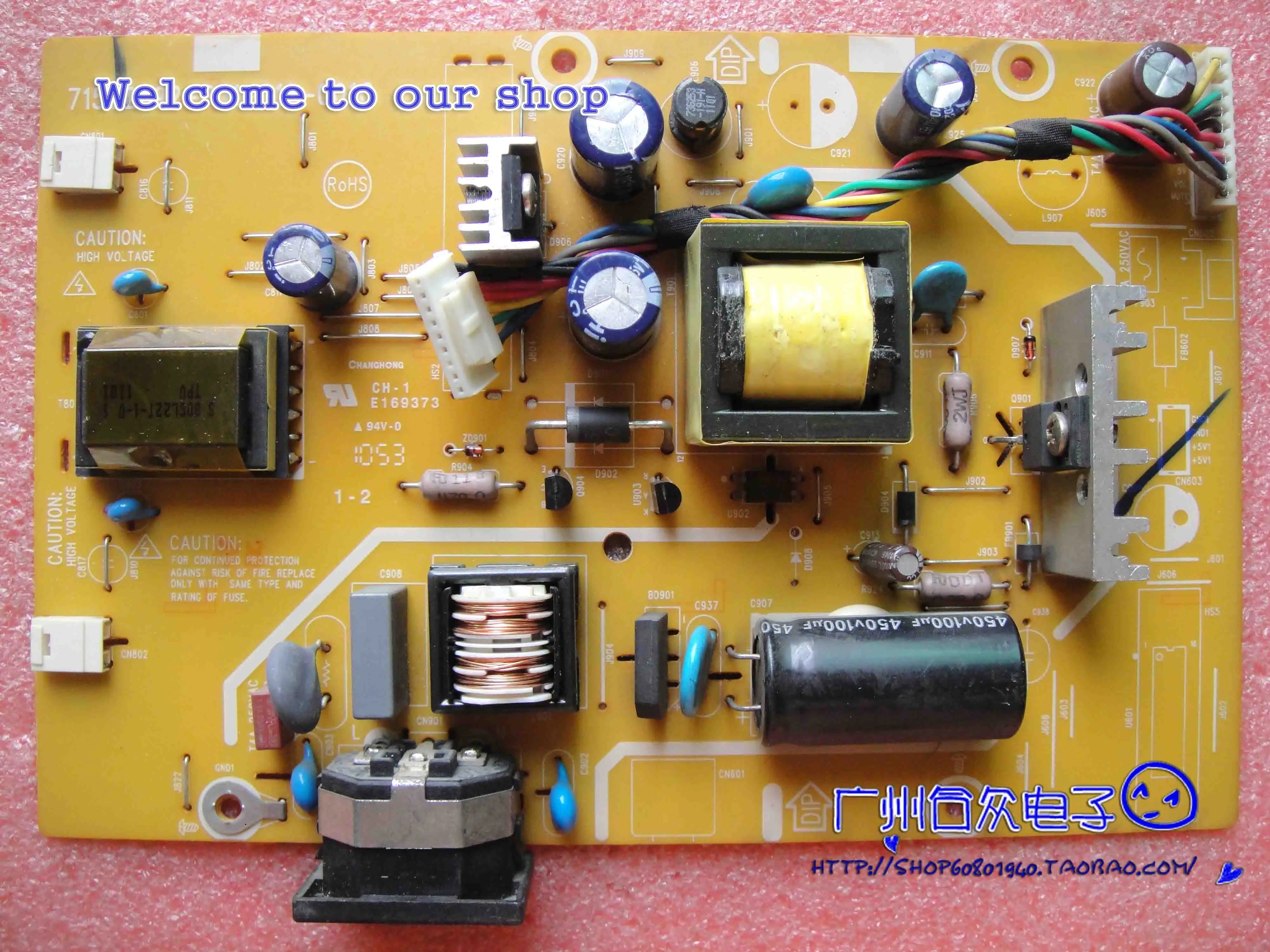 

936SW + high pressure plate HT20168W power board 715G2892-P01-019-001C