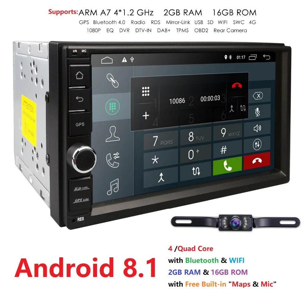 2din Android 8 1 4 ядра 2 ГБ + 16 Автомобильный мультимедийный плеер для Nissan XTRAIL Qashqai Juke