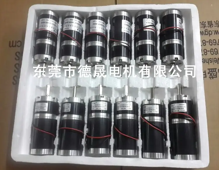 DC 12V 24V 15W38GX постоянный магнит планетарный мотор редуктор большой крутящий момент