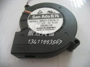 Высококачественный оригинальный трехпроводной охлаждающий вентилятор Sanyo