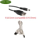 Кабель-Переходник USB5,52,1 мм, 5 В, 5,5X2,1 мм, черный, белый, 5,52,5, 5,5x2,5 мм, 5 В