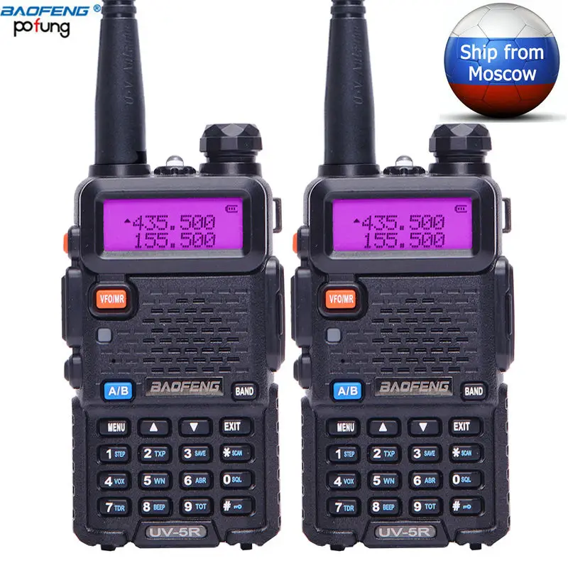 2 шт. Baofeng UV-5R Портативная радиостанция 5 Вт 128CH VHF UHF Двухдиапазонная UV5R двухсторонняя радиостанция для охоты Ham CB радио