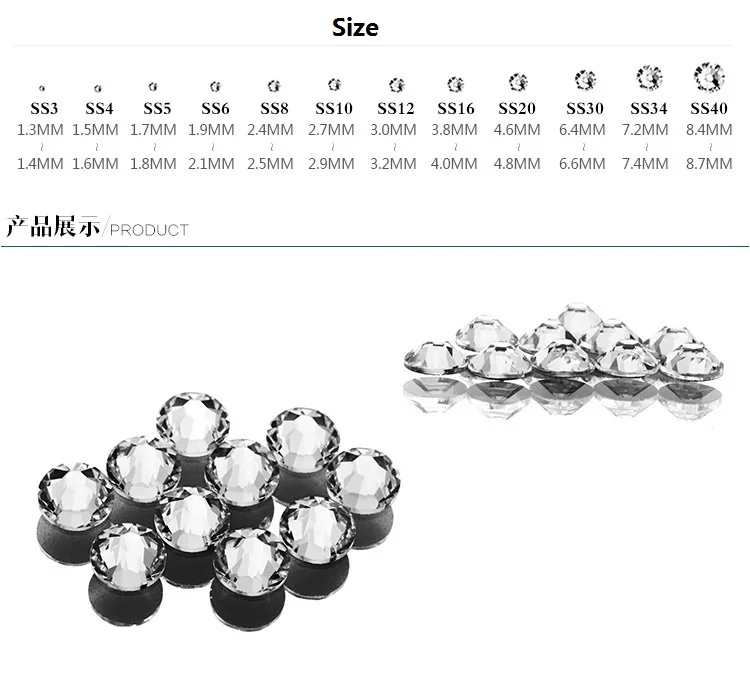Лучший супер Блеск Стразы Кристалл AB SS3-SS40 1440 шт. Nail glass Nail Art Стразы украшения для ногтей