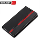 Роскошный чехол-кошелек с подставкой, разноцветный флип-чехол из искусственной кожи для Sony Xperia XA F3111 F3113 F3115, чехол для телефона с отделениями для карт, чехлы