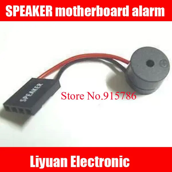100 шт. материнская плата динамика сигнализация/звуковая плата/Шасси