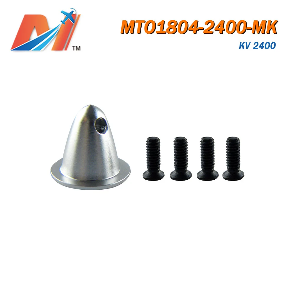 Maytech распродажа 1804 2400KV бесщеточный внешний мотор с CCW двигатель резьбы для дрона