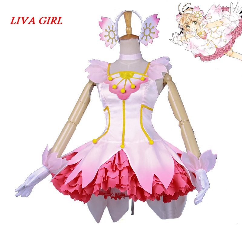 Карточка Captor Сакура косплей костюм Прозрачное платье для карт Хэллоуин униот