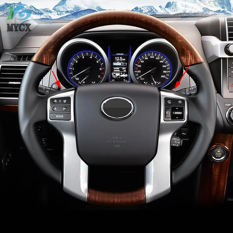 Накладка на рулевое колесо для Toyota Land Cruiser 150 Prado LC150 FJ150 FJ 2010 2018 хромированные