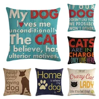 18 home dog cotton linen pillow case sofa car waist throw cushion cover decor