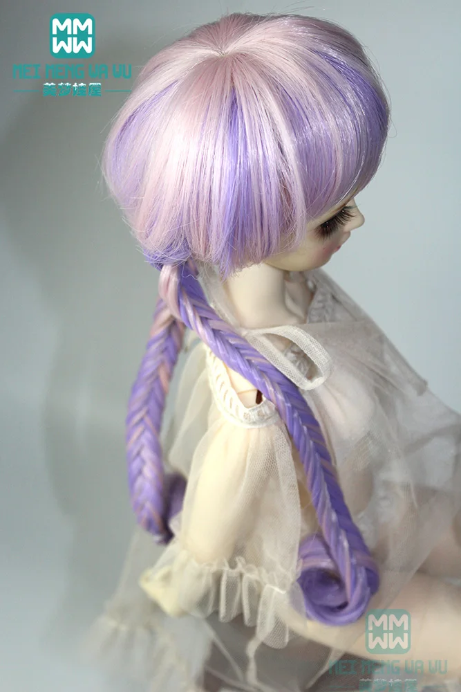 Пурпурно-розовые двойные плетеные волосы для кукол 1/3 1/4 1/6 BJD/Аксессуары SD |