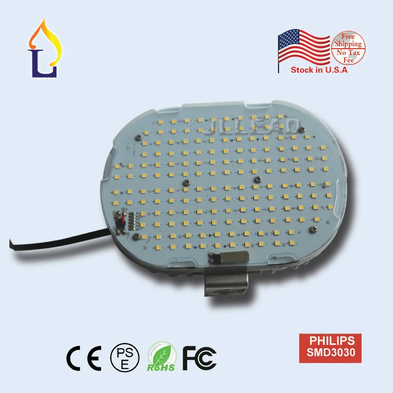 2 шт/комплект склад в США светодиодный ретрофит комплект уличного освещения 100 W
