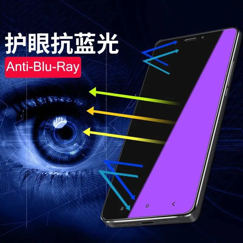 9H синий светильник закаленное стекло для Vertex Impress Eagle 4G Взрывозащищенная защитная