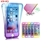 Чехол KEFO 360 с градиентом для Samsung Galaxy Note 8 S6 S7 Edge S8 S9 Plus A3 A5 A7 2017 A8 Plus 2018 J3 J5 J7 2017