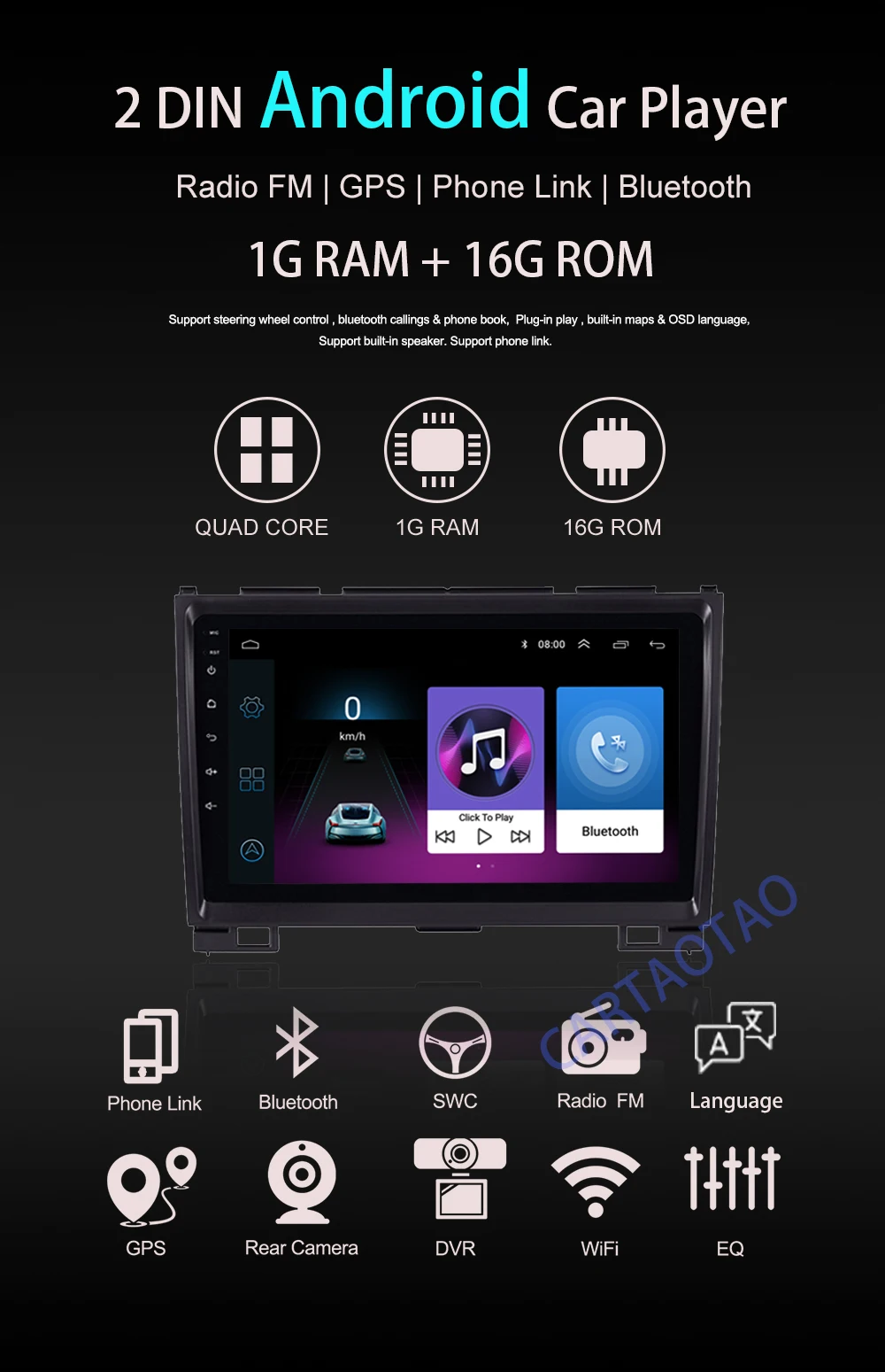 2.5D 2din android 8,1 автомобильный dvd-плеер для Harvard Hover Great Wall H5 H3 автомобильный Радио gps навигация WiFi автомобильный стерео DVD BT плеер