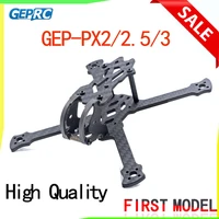 geprc gep px2 115mmpx2 5 125mmpx3 140mm wheelbase 3mm arm 3k carbon fiber frame kit for rc drone diy fpv racing quadcopter