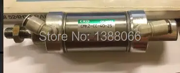 LANBOFFSETPRESS Ryobi цилиндр cmk-cc-40-25 пневматический цилиндр для ryobi офсетная печатная машина