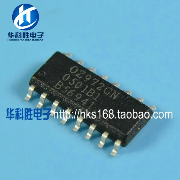 Free shipping 10PCS OZ972GN SOP-16 | Электронные компоненты и принадлежности