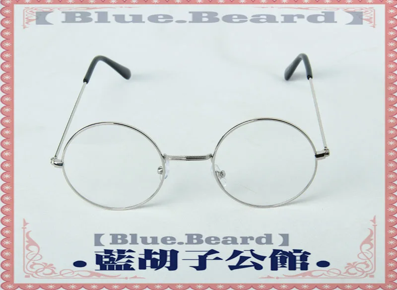 SARAZANMAI Jinnai Enta Akutsu Mabu Yasaka Kazuki Reo Niiboshi аниме-волосы косплэй костюм парик игры роль кольцо для ключей стенд пластины подарок - Цвет: Jinnai Enta Glasses
