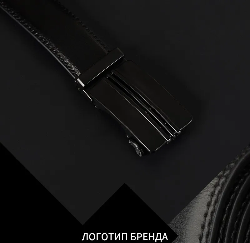 Cowather корова Пояса из натуральной кожи Винтаж Ремни для Для мужчин коровьей мужской ремень высокое качество автоматической металлической пряжкой Для мужчин на 110-130 см