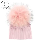 Новинка, осенне-зимние детские шапки-бини для мальчиков и девочек с помпоном из натурального меха, мягкие простые шерстяные хлопковые шапки, шапки для детей