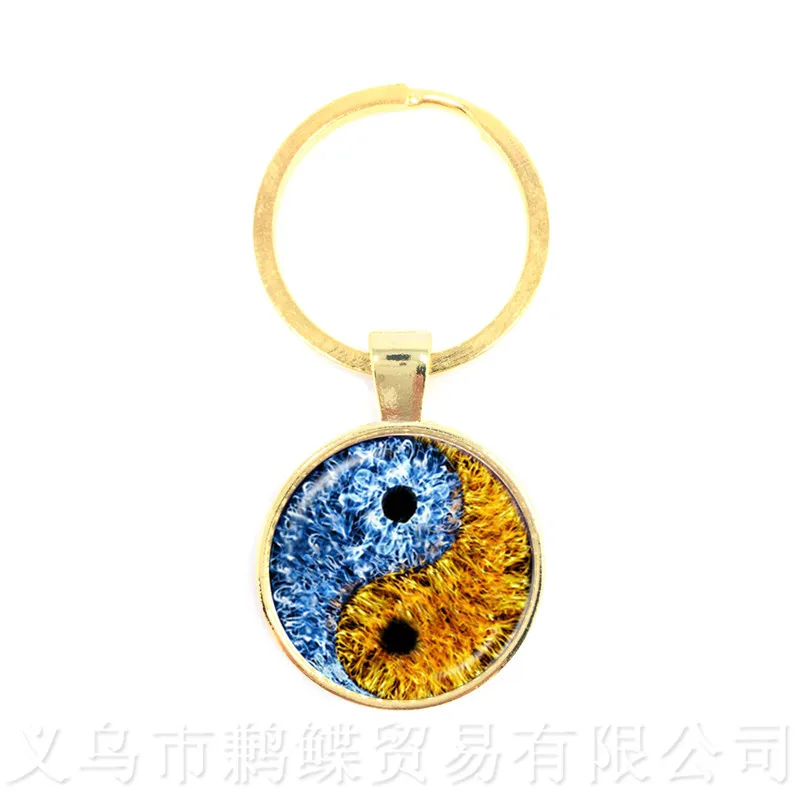 

Yin Yang Glass Keychains Men Women Jewellery Keyholder Natural Rustic Boho Style Symbolizing Harmony
