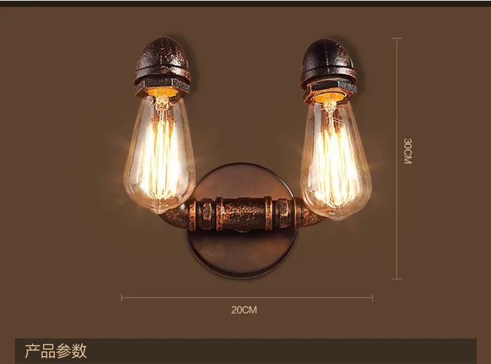 Винтажный настенный светильник в нордическом стиле 2 насадки лофт лампа для