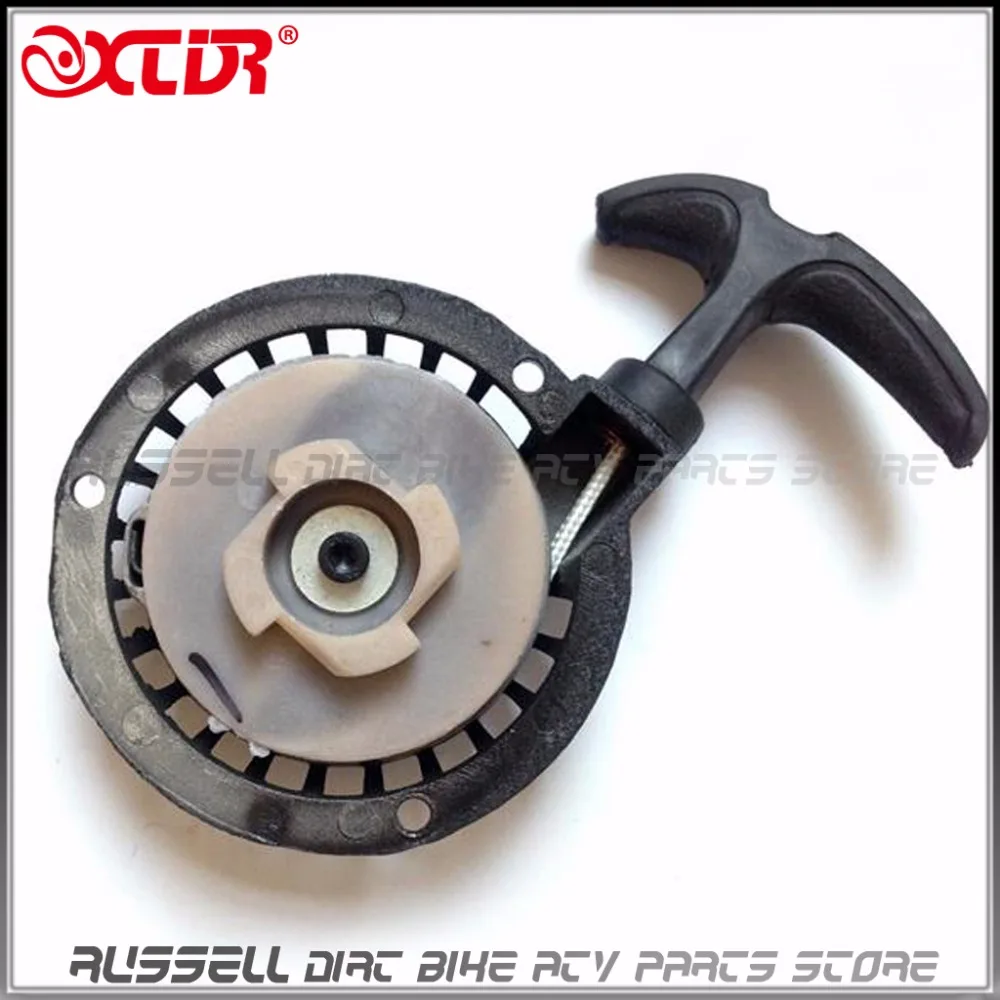 Карманный мини-мотоцикл квадроцикл скутер 47cc 49cc 50CC | Автомобили и мотоциклы