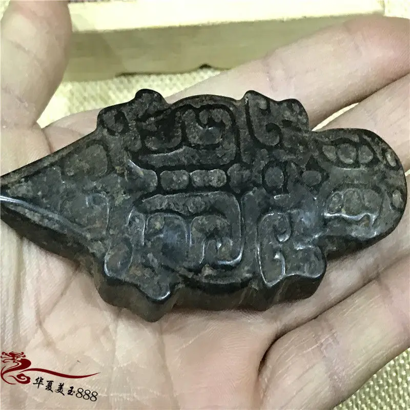 Красная Гора коллекция культуры Железный метеорит резная тотемная