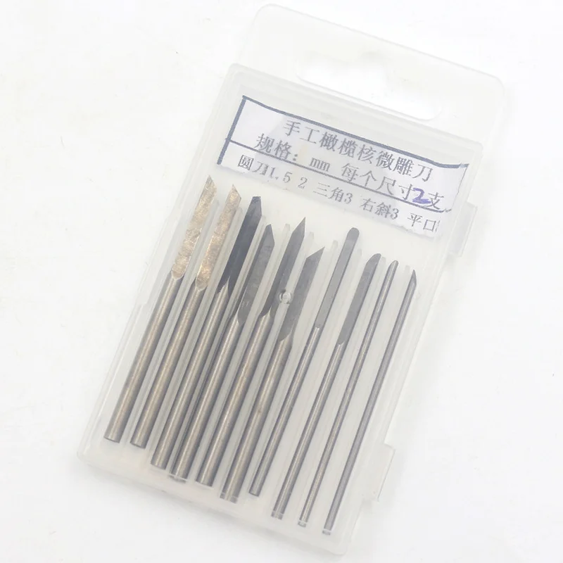 Набор ножей для резьбы по дереву ядерный 17 шт. | Инструменты